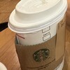 スターバックスコーヒー TSUTAYA 相鉄ライフ三ツ境店