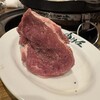 羊肉炭火焼 肉汁屋