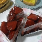 ブランジュリー パリの空の下 - 