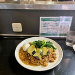 カルダモン． - 