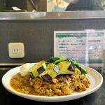 カルダモン． - 