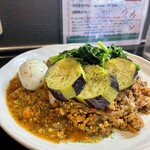 カルダモン． - 