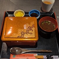 花大根 - 