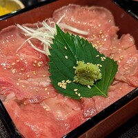 花大根 - 