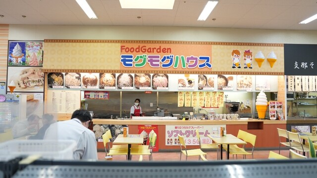 モグモグハウス - 杉田（そば）の写真