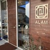 ALAM