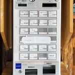 華塩 - 券売機（メニュー）