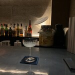 SUR BAR - 