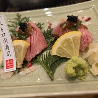 焼肉 高麗ガーデン 南堀江店 - 