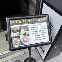 焼肉GROW - 