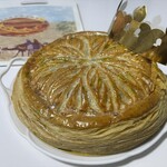 ブランジュリー パリの空の下 - 