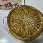 ブランジュリー パリの空の下 - 