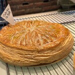 ブランジュリー パリの空の下 - 