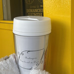 ブランジュリー パリの空の下 - 