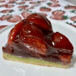 ブランジュリー パリの空の下 - 