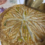 ブランジュリー パリの空の下 - 