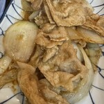 旬彩工房丸一 - 