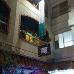 カサレッチョ - 