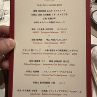 スガラボヴィー - 