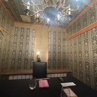 花蝶 銀座本店 - 