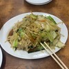 ラーメン ばんだい 旭区善部町店