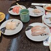 すし 銚子丸 鎌ヶ谷店