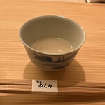 すし処 めくみ - 