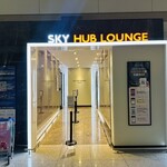 SKY HUB LOUNGE - 