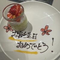 熟成和牛焼肉エイジング・ビーフ 横浜店 - 