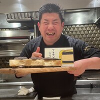 銀座 大石 - 