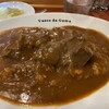 ヴァスコ・ダ・ガマ 本店
