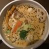 SOUP CURRY KING セントラル