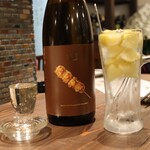 九州酒場きんぼし - 