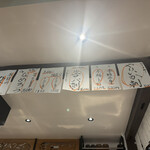 九州酒場きんぼし - 