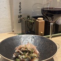 うなぎの中庄 虎ノ門ヒルズ店 - 
