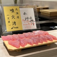 島津 - 