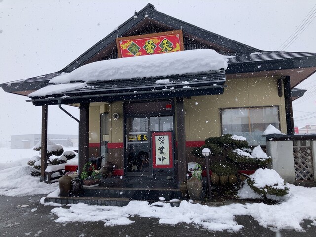 中国料理 蒼天 - 宮内（四川料理）の写真