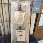オグカフェ - 外観