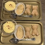 Itarianbar THE ATTACHMENT - 