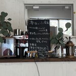 オグカフェ - 本日の小鉢 メニュー表