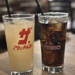 Itarianbar THE ATTACHMENT - 