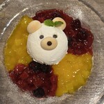 Itarianbar THE ATTACHMENT - 