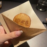 伊ざき - 