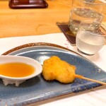 結 - 
