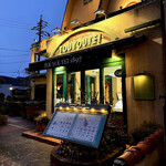 キャピタル東洋亭 - 北山通りから見た東洋亭（本店）