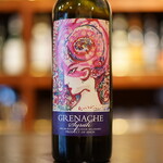 麻布十番 薬膳カレー 新海 - 