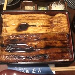 玉ゐ - 大箱（アップ１）