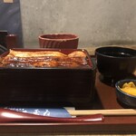 玉ゐ - 大箱（側面）