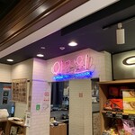 コリアンダイニング 李朝園 - 店外