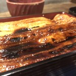 玉ゐ - 大箱（アップ２）